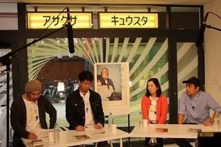 予想外の経歴！ 片山慎三監督作「岬の兄妹」を生き抜いた松浦祐也＆和田光沙とは何者か