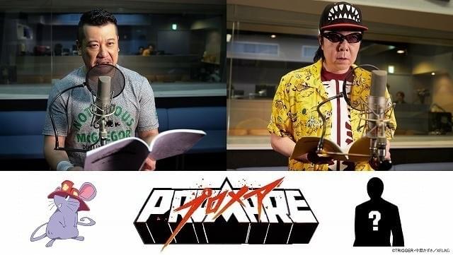 “中島節”を知り尽くす古田新太が出演