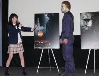 久間田琳加、無口な殺人鬼“ブギーマン”に思わず「何かしゃべってよ」