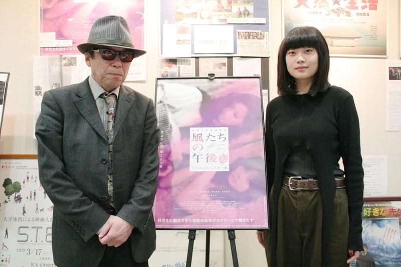 矢崎仁司×山中瑶子 共通点は“反抗心”互いの処女作語る