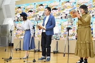 爆笑問題・太田光、相方・田中裕二にライバル心！「負けたくない」