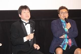 「シャザム」日本語版、主演声優は菅田将暉！ 演出・福田雄一は会心の手応え