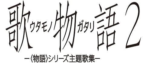5月10日に発売