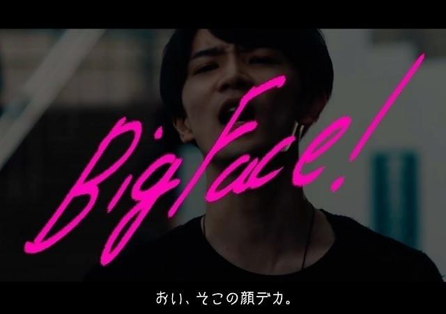 着想は永野が感じた“違和感”