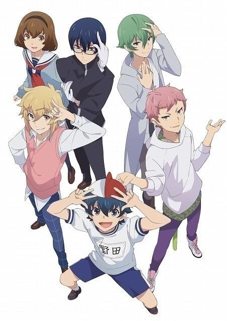 テレビアニメ化が決定