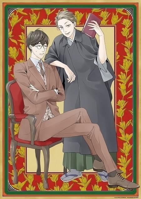 石川啄木と金田一京助が浅草十二階の謎に挑む「啄木鳥探偵處」TVアニメ化決定 津田健次郎ほか出演