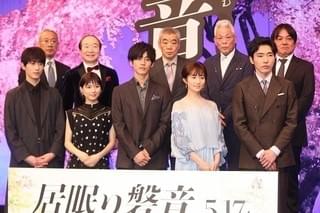 松坂桃李、公開危機の「居眠り磐音」再始動に感謝「無事、公開いたします」
