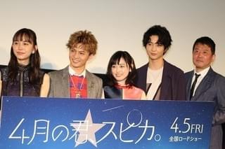 佐藤大樹＆鈴木仁が生実演！胸キュン仕草“つまくる”とは？