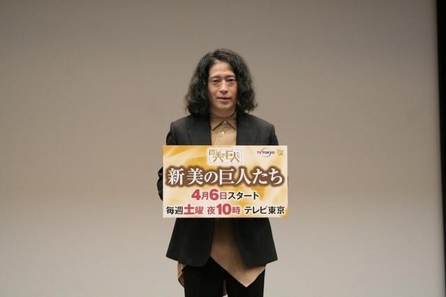 アートトラベラーに