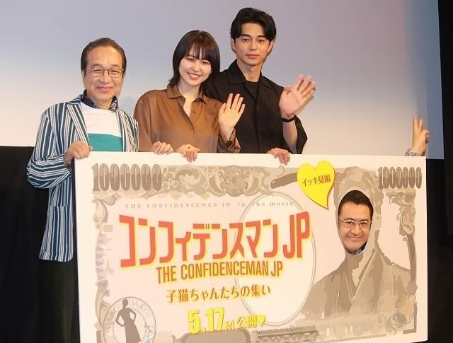 「香港の夜景をバックに長澤まさみさんのヌードが…」 小日向文世の発言に総ツッコミ