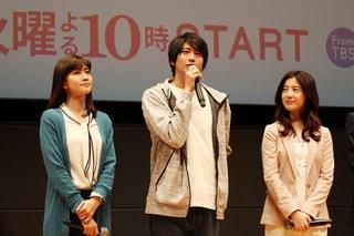 定時で帰りそうな顔・中丸雄一、緊張で汗止まらず 吉高由里子「ひとりゲリラ豪雨みたい」