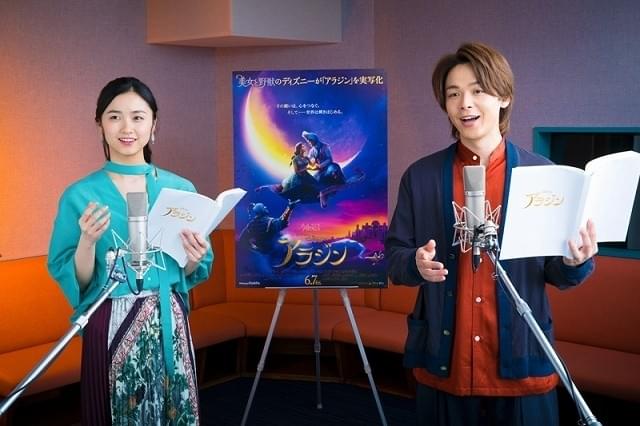 ディズニー実写「アラジン」吹き替え版の主人公は中村倫也！ ジャスミン役は木下晴香に
