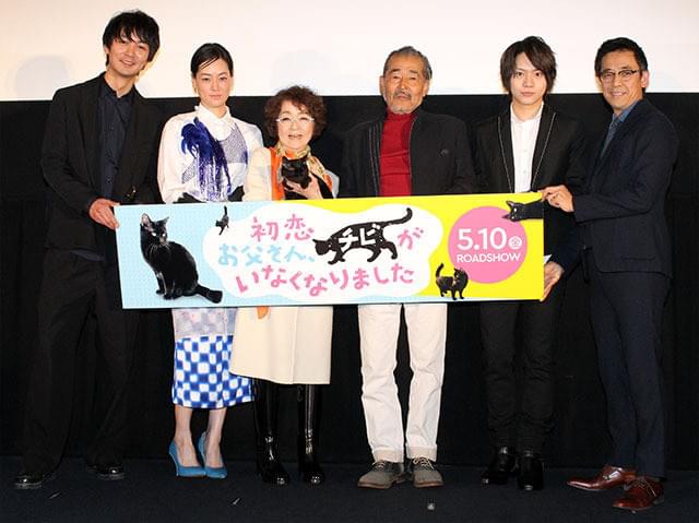 西炯子氏原作の漫画を実写映画化