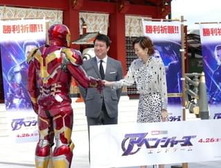 米倉涼子＆加藤浩次、“必勝のパワースポット”神田明神で「アベンジャーズ」ヒット祈願