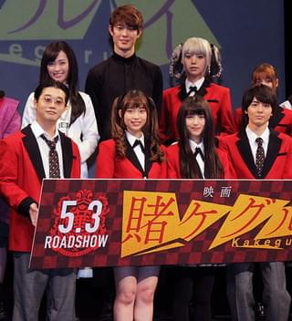 浜辺美波、勝負強さナンバー1指名もじゃんけんは「弱いんです」