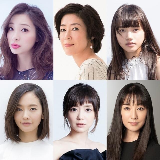 原作は湊かなえ氏の第155回直木賞候補作