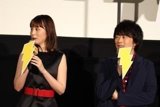 無邪気な菅田将暉は「シャザム」そのもの!? 阪口大助が「ダンゴムシ集めてそうな芝居」と激白