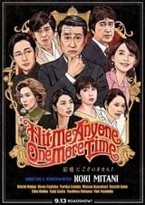 主婦KEI-CO氏によるビジュアルも披露！