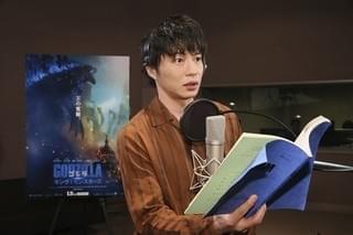ハリウッド版「ゴジラ」続編、吹き替え声優に芦田愛菜＆木村佳乃＆田中圭 メインキャラ役に