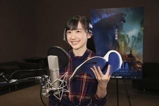 ハリウッド版「ゴジラ」続編、吹き替え声優に芦田愛菜＆木村佳乃＆田中圭 メインキャラ役に