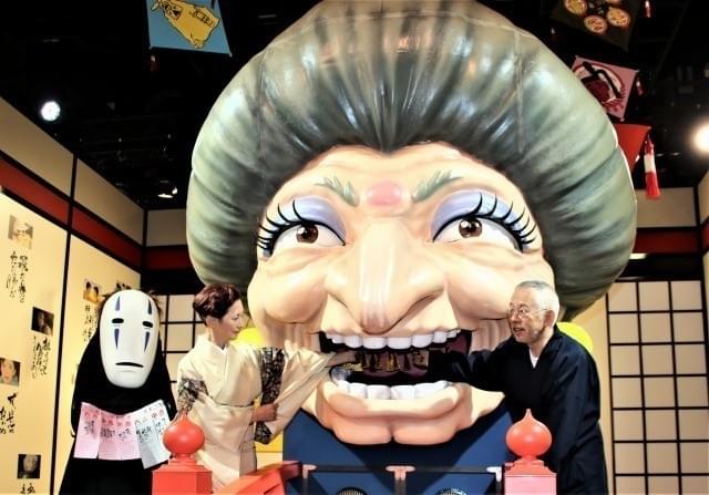 「鈴木敏夫とジブリ展」湯婆婆がアドバイスをくれる開運・恋愛おみくじ初公開