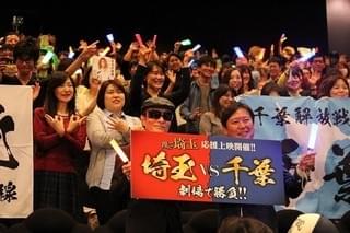 魔夜峰央、「翔んで埼玉」GACKT出演でヒットを確信「あとはどこまでクイーンに近づけるか」