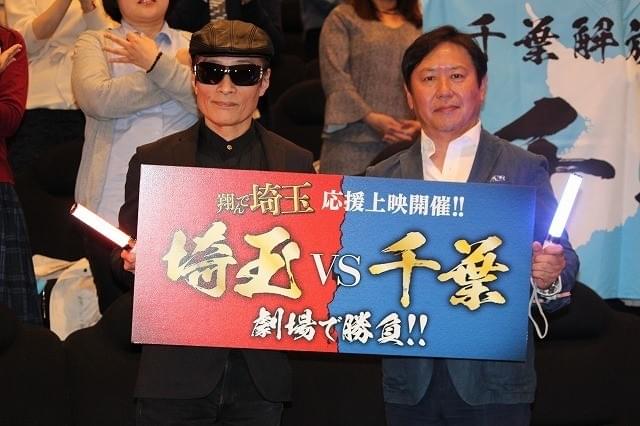 魔夜峰央、「翔んで埼玉」GACKT出演でヒットを確信「あとはどこまでクイーンに近づけるか」