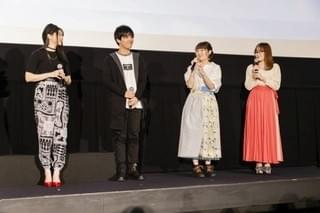 黒沢ともよ「劇場版 響け！ユーフォニアム」公開に涙 “新入生”雨宮天には「好きだよ」