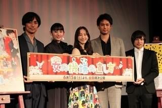 早見あかり＆松井玲奈、“イラッ”とした悪気のない男の言動を吐露