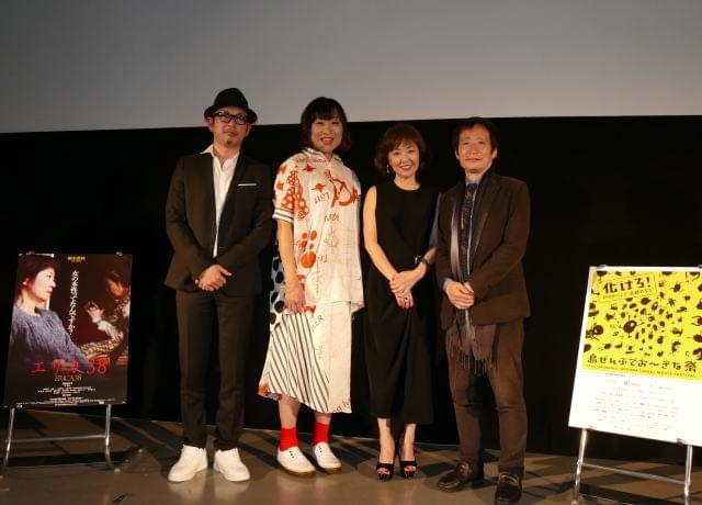 樹木希林さん、初企画映画「エリカ38」への覚悟！「不動産売っても構わない」