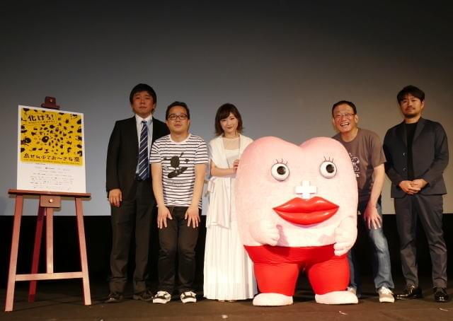 第23回手塚治虫文化賞・短編賞受賞！「生理ちゃん」沖縄上映に、原作者が駆けつける