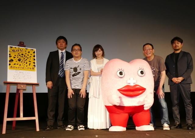 第23回手塚治虫文化賞・短編賞受賞！「生理ちゃん」沖縄上映に、原作者が駆けつける