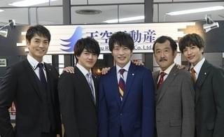 劇場版「おっさんずラブ」に沢村一樹＆志尊淳 5人のラブ・バトルロワイアル勃発！