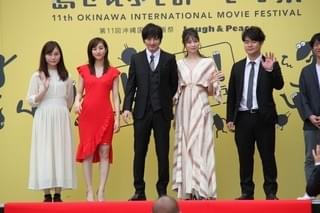沖縄国際映画祭レッドカーペットは美の競演 松雪泰子、松本穂香、松井玲奈らに歓声
