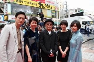 沖縄国際映画祭レッドカーペットは美の競演 松雪泰子、松本穂香、松井玲奈らに歓声