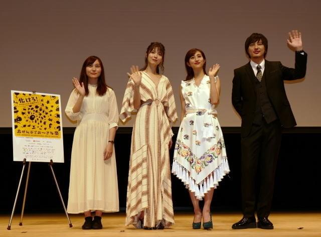 キスの登場回数はギネス級？ 俊英・松本花奈監督の新作「キスカム！」沖縄で上映