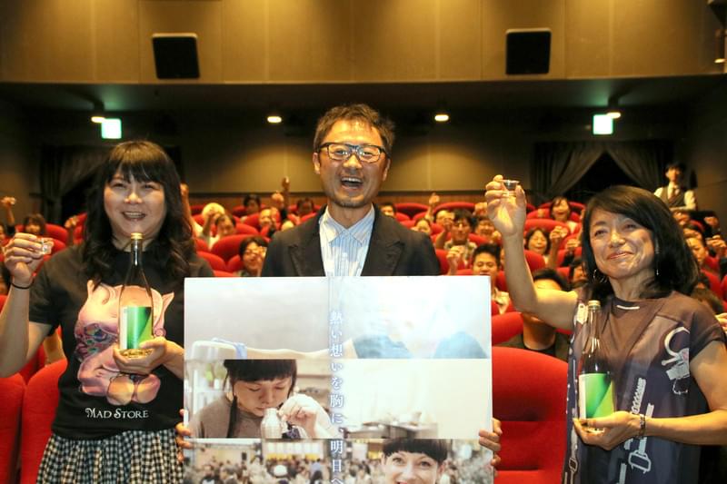 日本酒と料理の粋なペアリング！日本酒業界の女性3人を描くドキュメンタリー