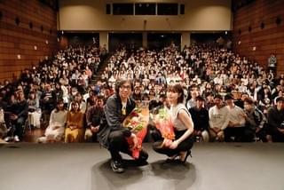 有村架純、熊本のファンの熱気に心打たれる「一瞬にして心が緩みました」