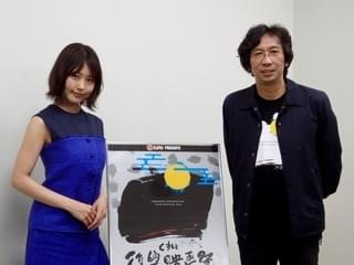 有村架純、熊本のファンの熱気に心打たれる「一瞬にして心が緩みました」