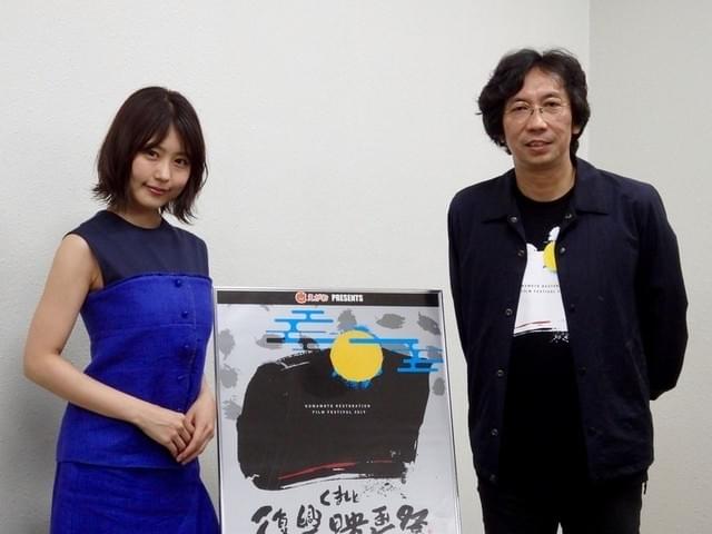 有村架純、熊本のファンの熱気に心打たれる「一瞬にして心が緩みました」