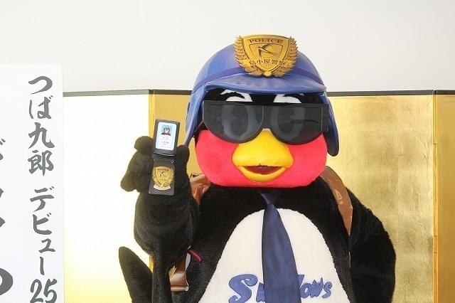 俳優デビューを飾るつば九郎