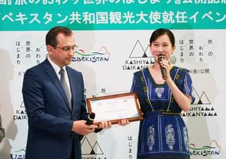 前田敦子、ウズベキスタン観光大使に就任 ノートに妊娠、出産日記つづる