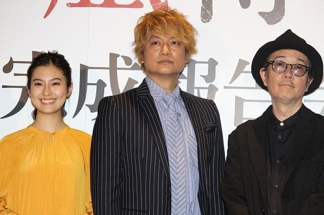 香取慎吾、自らの狂気＆闇を封じ込めた「凪待ち」の撮影は「気持ちが良かった」