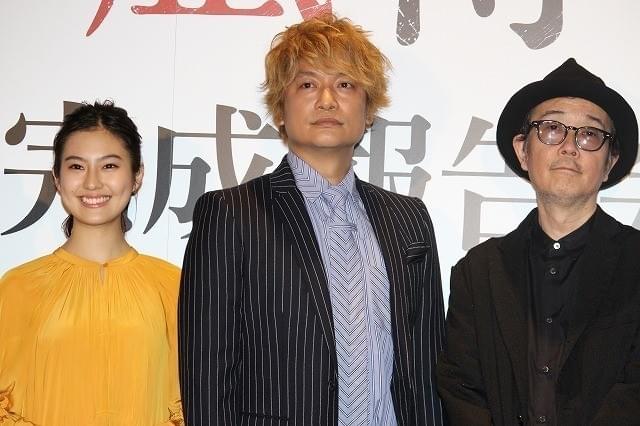 香取慎吾、自らの狂気＆闇を封じ込めた「凪待ち」の撮影は「気持ちが良かった」