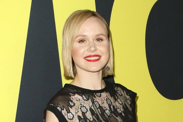 アリソン・ピル