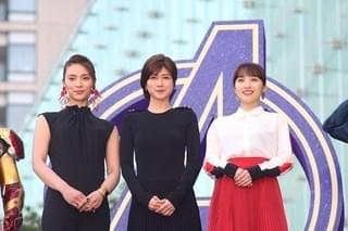 「アベンジャーズ」完結編最速上映に、米倉涼子ら声優陣が集結！「見ないと平成は終われない」