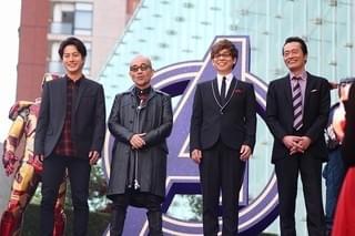 「アベンジャーズ」完結編最速上映に、米倉涼子ら声優陣が集結！「見ないと平成は終われない」