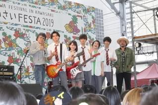 佐野勇斗、眞栄田郷敦ら「ちい恋」バンド初ライブで大盛り上がり