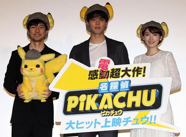 「名探偵ピカチュウ」声の主は西島秀俊「とにかく必死でやった」