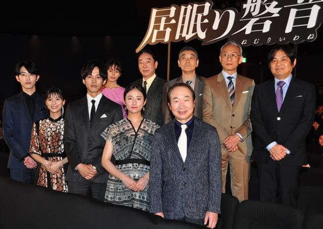 松坂桃李、事務所の後輩・杉野遥亮の“飛躍”に期待も…